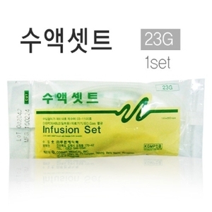 [두원] (Infusion Set)수액셋트 유침 50개  에스엘의료기/수혈세트/수액세트/소모품/주사침/주사기/병원소모품